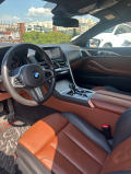BMW 840 xDrive * HEAD UP * M PACKET - [9] 
