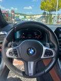 BMW 840 xDrive * HEAD UP * M PACKET - [12] 