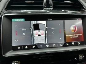 Jaguar F-PACE от България/Сервизна история/Всички екстри - 18999 € - 33104263 16 | Car24.bg Jaguar F-PACE от България/Сервизна история/Всички екстри - 18999 € - 33104263 16