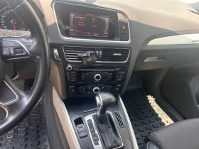 Audi Q5 2.0TDI quattro - 16200 € / 31684.45 лв. - 81939877 10 | Car24.bg Audi Q5 2.0TDI quattro - 16200 € / 31684.45 лв. - 81939877 10