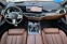 Обява за продажба на BMW X7 xDrive40i ~ 260 000 лв. - изображение 6