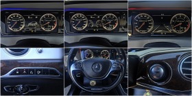 Mercedes-Benz S 500 ! L*AMG*4M*PANO*360CAM*DISTR*/** | Mobile.bg   10