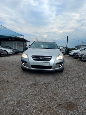 Kia Ceed 2.0/143 кс/АВТОМАТ/Бензин/Кожа/Premium/Лизинг - Car24.bg Kia Ceed 2.0/143 кс/АВТОМАТ/Бензин/Кожа/Premium/Лизинг