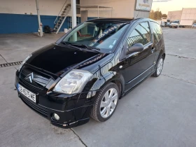 Снимка Citroen C2