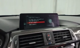 BMW M3 COMPETITION | Auto.bg — изображение 17 BMW M3 COMPETITION | Auto.bg — изображение 17