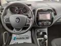 Renault Captur  Facelift NAVI - [8] 