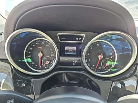 Mercedes-Benz GLS 500 550* Обдухване* SOFT* МАСАЖ* 360* ДИСТРОНИК* H&K* - 37900 лв. / 19377.96 € - 12943629 9 | Car24.bg Mercedes-Benz GLS 500 550* Обдухване* SOFT* МАСАЖ* 360* ДИСТРОНИК* H&K* - 37900 лв. / 19377.96 € - 12943629 9