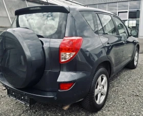 Toyota Rav4 2.0vvt AUTOMATIC - 7999 € / 15644.68 лв. - 32285655 2 | Car24.bg Toyota Rav4 2.0vvt AUTOMATIC - 7999 € / 15644.68 лв. - 32285655 2