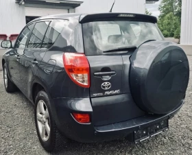 Toyota Rav4 2.0vvt AUTOMATIC - 7999 € / 15644.68 лв. - 32285655 4 | Car24.bg Toyota Rav4 2.0vvt AUTOMATIC - 7999 € / 15644.68 лв. - 32285655 4