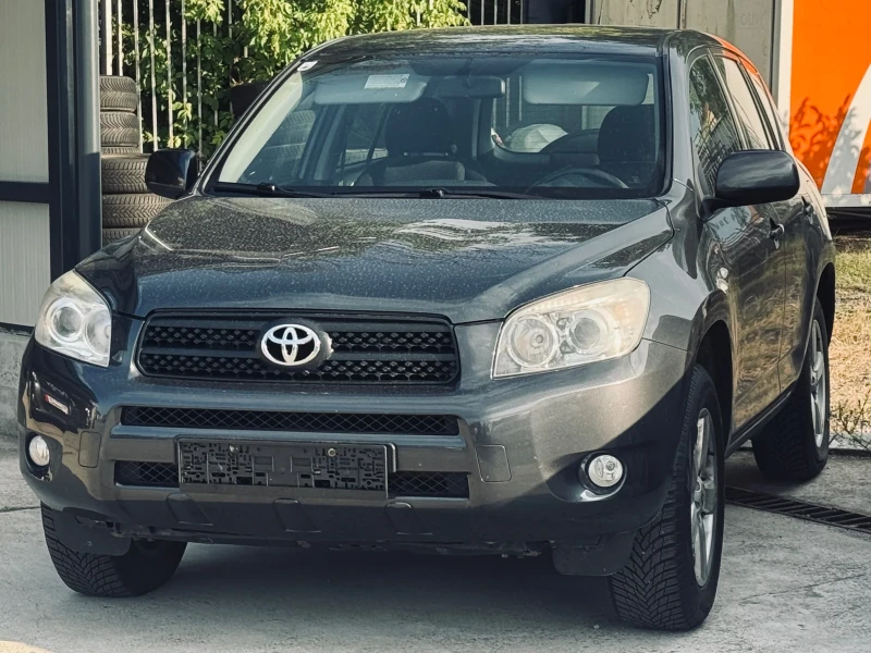 Toyota Rav4 2.0vvt AUTOMATIC - 7999 € / 15644.68 лв. - 32285655 1 | Car24.bg Toyota Rav4 2.0vvt AUTOMATIC - 7999 € / 15644.68 лв. - 32285655 1