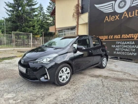 Toyota Yaris 1.5i Hybrid/Автомат/Сервизна история/ЛИЗИНГ - Car24.bg Toyota Yaris 1.5i Hybrid/Автомат/Сервизна история/ЛИЗИНГ