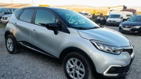 Renault Captur 1.5 crdi | Mobile.bg — малка снимка 6