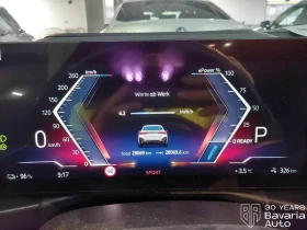 BMW i4 40 xDrive M Sport Paket - 103300 лв. / 52816.45 € - 22266792 9 | Car24.bg BMW i4 40 xDrive M Sport Paket - 103300 лв. / 52816.45 € - 22266792 9
