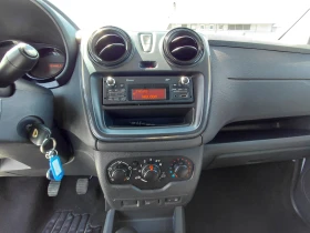 Dacia Dokker 1.5 dCi/75к.с/Ambiance/N1 | Auto.bg — изображение 14 Dacia Dokker 1.5 dCi/75к.с/Ambiance/N1 | Auto.bg — изображение 14