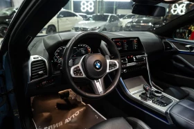 BMW 850 I XDRIVE FULL M SPORT LED ПАНО H&K ЛИЗИНГ 100% | Auto.bg — изображение 12 BMW 850 I XDRIVE FULL M SPORT LED ПАНО H&K ЛИЗИНГ 100% | Auto.bg — изображение 12