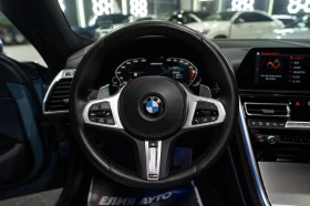 BMW 850 I XDRIVE FULL M SPORT LED ПАНО H&K ЛИЗИНГ 100% | Auto.bg — изображение 13 BMW 850 I XDRIVE FULL M SPORT LED ПАНО H&K ЛИЗИНГ 100% | Auto.bg — изображение 13