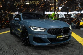 BMW 850 I XDRIVE FULL M SPORT LED ПАНО H&K ЛИЗИНГ 100%