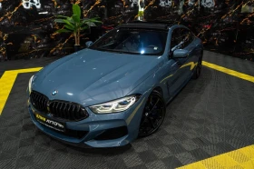 BMW 850 I XDRIVE FULL M SPORT LED ПАНО H&K ЛИЗИНГ 100% | Auto.bg — изображение 5 BMW 850 I XDRIVE FULL M SPORT LED ПАНО H&K ЛИЗИНГ 100% | Auto.bg — изображение 5