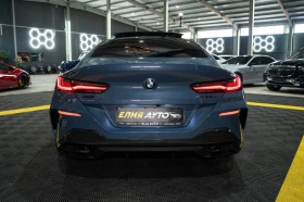 BMW 850 I XDRIVE FULL M SPORT LED ПАНО H&K ЛИЗИНГ 100% | Auto.bg — изображение 8 BMW 850 I XDRIVE FULL M SPORT LED ПАНО H&K ЛИЗИНГ 100% | Auto.bg — изображение 8