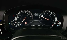 BMW 640 i * XDRIVE * M SPORT * ОБДУХВАНЕ * 360 * HUD * - 22999 € - 62005848 8 | Car24.bg BMW 640 i * XDRIVE * M SPORT * ОБДУХВАНЕ * 360 * HUD * - 22999 € - 62005848 8