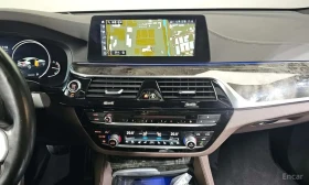 BMW 640 i * XDRIVE * M SPORT * ОБДУХВАНЕ * 360 * HUD * - 22999 € - 62005848 14 | Car24.bg BMW 640 i * XDRIVE * M SPORT * ОБДУХВАНЕ * 360 * HUD * - 22999 € - 62005848 14