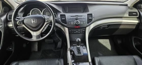 Honda Accord 2.4 201k.s. AUTOMATIC - 7499 € - 26143615 9 | Car24.bg Honda Accord 2.4 201k.s. AUTOMATIC - 7499 € - 26143615 9