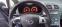 Обява за продажба на Toyota Auris 1.33  99hp ~15 999 лв. - изображение 8