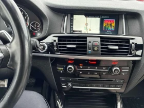 BMW X4 M40i CARFAX - 16000 € / 31293.28 лв. - 16558106 9 | Car24.bg BMW X4 M40i CARFAX - 16000 € / 31293.28 лв. - 16558106 9