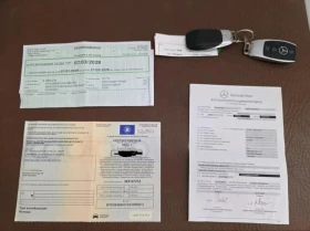 Mercedes-Benz EQC 400 Luxury - 4-Matic - 85kWh - 32999 € - 89136687 9 | Car24.bg Mercedes-Benz EQC 400 Luxury - 4-Matic - 85kWh - 32999 € - 89136687 9