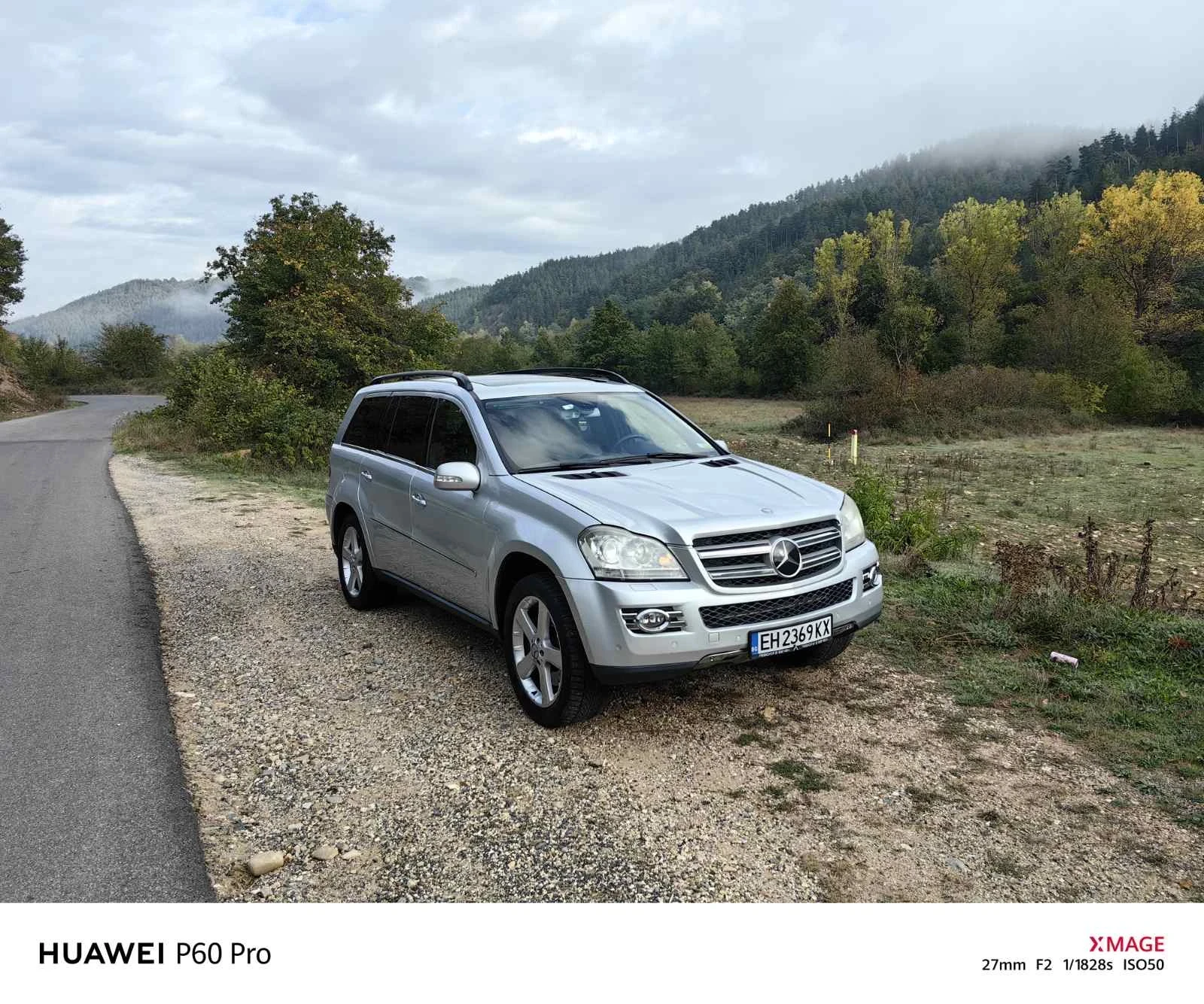 Mercedes-Benz GL 500 Off road Keyless BRC газ - изображение 6 | Auto.bg Mercedes-Benz GL 500 Off road Keyless BRC газ - изображение 6
