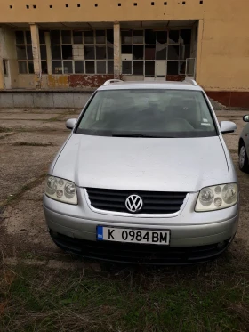 Снимка VW Touran
