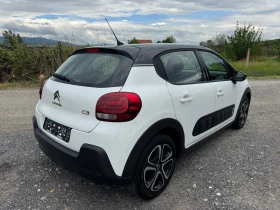 Citroen C3 1.2i * NAVI* SERVICE* TOP* | Auto.bg — изображение 5 Citroen C3 1.2i * NAVI* SERVICE* TOP* | Auto.bg — изображение 5