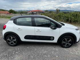 Citroen C3 1.2i * NAVI* SERVICE* TOP* | Auto.bg — изображение 4 Citroen C3 1.2i * NAVI* SERVICE* TOP* | Auto.bg — изображение 4