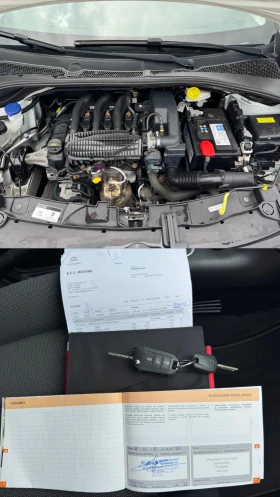 Citroen C3 1.2i * NAVI* SERVICE* TOP* | Auto.bg — изображение 17 Citroen C3 1.2i * NAVI* SERVICE* TOP* | Auto.bg — изображение 17