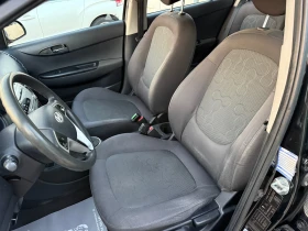 Hyundai I20 1.2БЕНЗИН/ГАЗ* РЕГИСТРИРАН И ОБСЛУЖЕН АВТОМОБИЛ! ! | Auto.bg — изображение 10 Hyundai I20 1.2БЕНЗИН/ГАЗ* РЕГИСТРИРАН И ОБСЛУЖЕН АВТОМОБИЛ! ! | Auto.bg — изображение 10