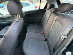 Hyundai I20 1.2БЕНЗИН/ГАЗ* РЕГИСТРИРАН И ОБСЛУЖЕН АВТОМОБИЛ! ! | Auto.bg — изображение 11 Hyundai I20 1.2БЕНЗИН/ГАЗ* РЕГИСТРИРАН И ОБСЛУЖЕН АВТОМОБИЛ! ! | Auto.bg — изображение 11