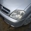 Обява за продажба на Opel Meriva 1.7CDTI 101к.с. ~11 лв. - изображение 5