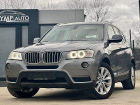 BMW X3 * SPORT PACK* 3.0XD-258HP* INDIVIDUAL* PODGREV* TO - [1] 