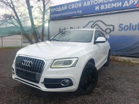 Audi Q5 3.0 TDI S-LINE QUATTRO* Bang & Olufsen - Car24.bg Audi Q5 3.0 TDI S-LINE QUATTRO* Bang & Olufsen