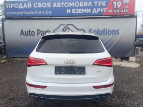 Audi Q5 3.0 TDI S-LINE QUATTRO* Bang & Olufsen - 28990 лв. / 14822.35 € - 91062087 6 | Car24.bg Audi Q5 3.0 TDI S-LINE QUATTRO* Bang & Olufsen - 28990 лв. / 14822.35 € - 91062087 6