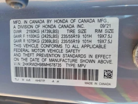 Honda Cr-v 1.5l Touring - 15499 € - 27865488 13 | Car24.bg Honda Cr-v 1.5l Touring - 15499 € - 27865488 13