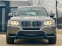 Обява за продажба на BMW X3 * SPORT PACK* 3.0XD-258HP* INDIVIDUAL* PODGREV* TO ~22 991 лв. - изображение 1