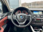 Обява за продажба на BMW X3 * SPORT PACK* 3.0XD-258HP* INDIVIDUAL* PODGREV* TO ~22 991 лв. - изображение 9