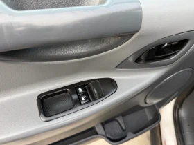 Fiat Scudo 2.0HDI MAXI БАЗА ЛИЗИНГ | Auto.bg — изображение 11 Fiat Scudo 2.0HDI MAXI БАЗА ЛИЗИНГ | Auto.bg — изображение 11