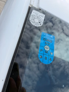 Fiat Scudo 2.0HDI MAXI БАЗА ЛИЗИНГ | Auto.bg — изображение 14 Fiat Scudo 2.0HDI MAXI БАЗА ЛИЗИНГ | Auto.bg — изображение 14