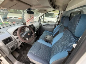 Fiat Scudo 2.0HDI MAXI БАЗА ЛИЗИНГ | Auto.bg — изображение 8 Fiat Scudo 2.0HDI MAXI БАЗА ЛИЗИНГ | Auto.bg — изображение 8
