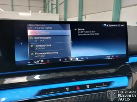 BMW i5 i 40 eDrive Touring Automatic - 131200 лв. / 67081.49 € - 82823038 16 | Car24.bg BMW i5 i 40 eDrive Touring Automatic - 131200 лв. / 67081.49 € - 82823038 16