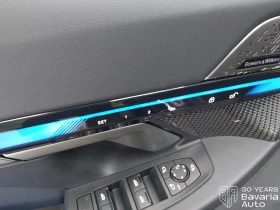 BMW i5 i 40 eDrive Touring Automatic - 131200 лв. / 67081.49 € - 82823038 7 | Car24.bg BMW i5 i 40 eDrive Touring Automatic - 131200 лв. / 67081.49 € - 82823038 7