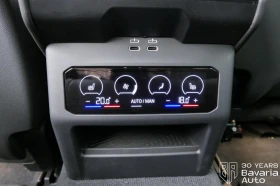 BMW i5 i 40 eDrive Touring Automatic - 131200 лв. / 67081.49 € - 82823038 17 | Car24.bg BMW i5 i 40 eDrive Touring Automatic - 131200 лв. / 67081.49 € - 82823038 17