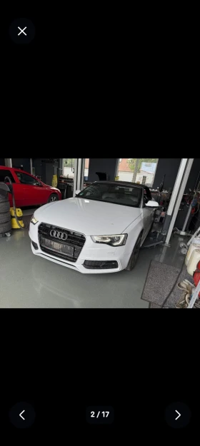 Audi A5 undefined | Auto.bg — изображение 2 Audi A5 undefined | Auto.bg — изображение 2